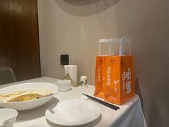 -和和小厨
