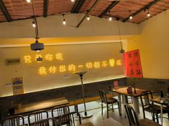 -不曾在把把烧•烧烤(莲坂磐基店)