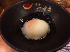 -博多一幸舍(侨福芳草地购物中心店)