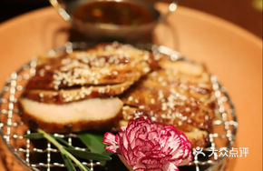 Mixed Spice Grilled Pork Neck