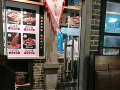 -东口码头·烧鸽子·鱼头泡饼·地方菜(金鹰悦城店)