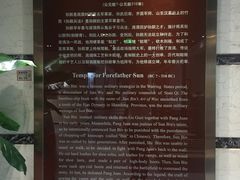 -天津华夏鞋文化博物馆