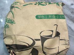 -隐厨·海鲜餐厅(恒通路店)