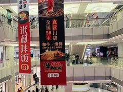 -汇德隆银隆