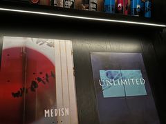 -MEDISN·药厂
