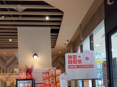 -必胜客(龙泉万达店)