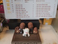 -卞姐蛋饼(陕西南路店)