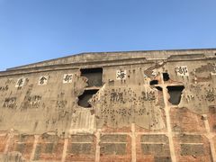 -上海四行仓库抗战纪念馆