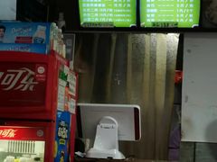 -陈记柳州螺蛳粉(大坪店)