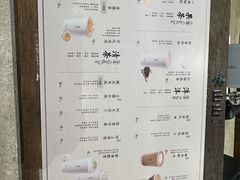 -李山山茶事(景枫店)