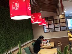 大堂-嘉和一品粥(山水店)