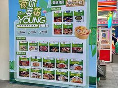 -金茂览秀城