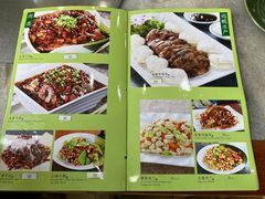 -壹条龙饭庄台基厂店