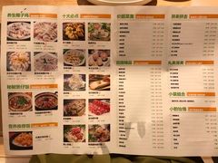 菜单-椰夫人·养生椰子鸡(黄埔时代城店)