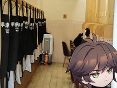 -独食火锅·半米屋台(望平街店)