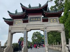 -岳阳楼景区