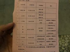 -三亚南山迎宾馆