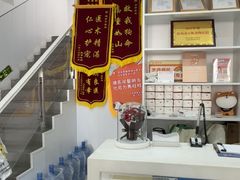 -思琪宠物医院(昆山花桥店)