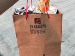 -重庆解放碑威斯汀酒店