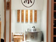 -小满手工粉(上海月星环球港店)