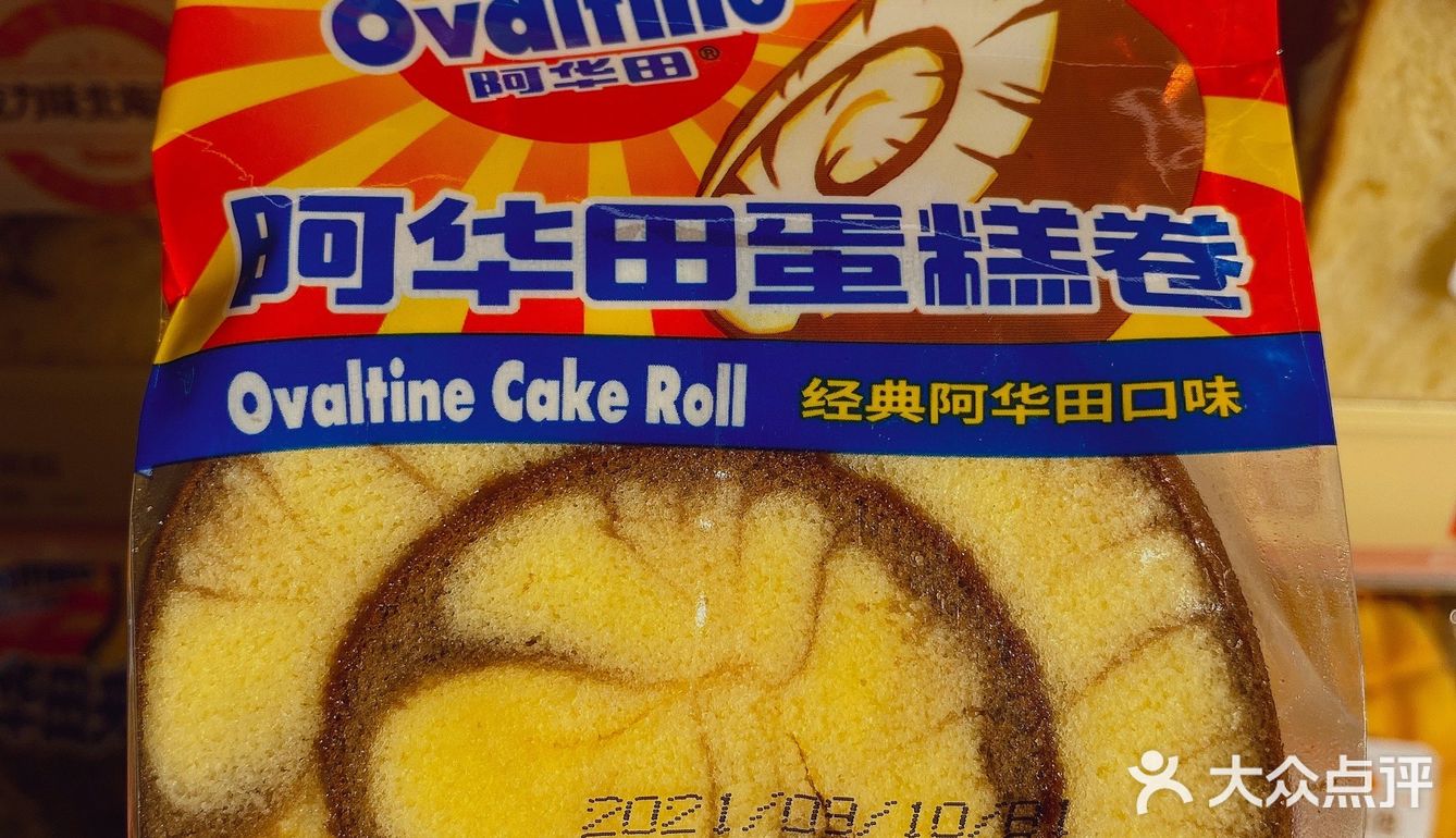 711巧克力甜品9598大搜罗 好多阿华田990093