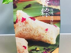 -好利来(欧亚商都店)