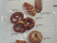-炉边皮皮·烘焙甜品工厂店