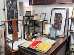 -邊城書店