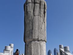 -鸿山公园