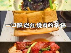 -狮王府淮扬菜(新街口友谊店)