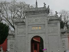 -南岳衡山风景名胜区-南岳大庙