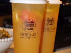 -酒肆浅葱·特色菜馆(卓悦intown店)