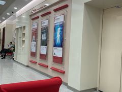 -招商银行(北京常营支行)