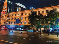 -上海博物馆(人民广场馆)