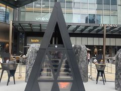 -合景·悠方(成都店)