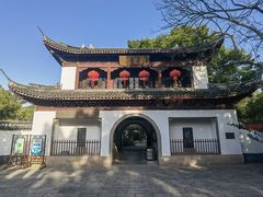 -汇龙潭