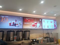 -壶见(苏宁广场B区店)