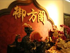 -喜艾堂艾灸馆(世贸天阶店)