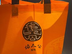 -佬太公海鸭·海鲜大排档(上海总店)