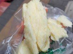 -俞记安顺特色破酥包(民生路店)