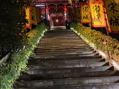 -杭州宋城