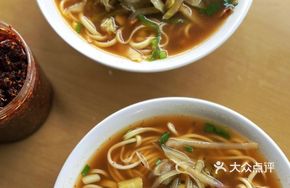 Vegetable Noodles
