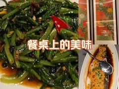 -羲和雅苑•北京烤鸭(平安国际金融中心店)