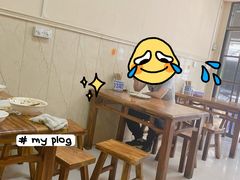 -尤素福东举院饺子馆