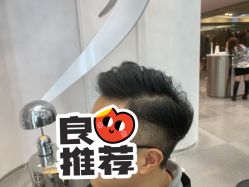 -Kraemer Paris  苏豪路易士·嘉玛发廊