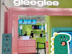 -gleeglee乐溢亦茶(合生汇店)