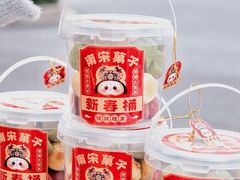 -南宋胡记(杭州体育场路店)