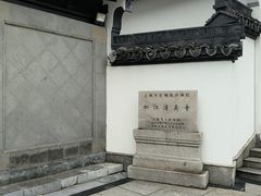 -松江清真寺