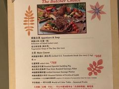 -芊彩餐厅(迪士尼探索家度假酒店)