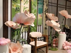 -上井料理黑金店(IFS国金中心店)